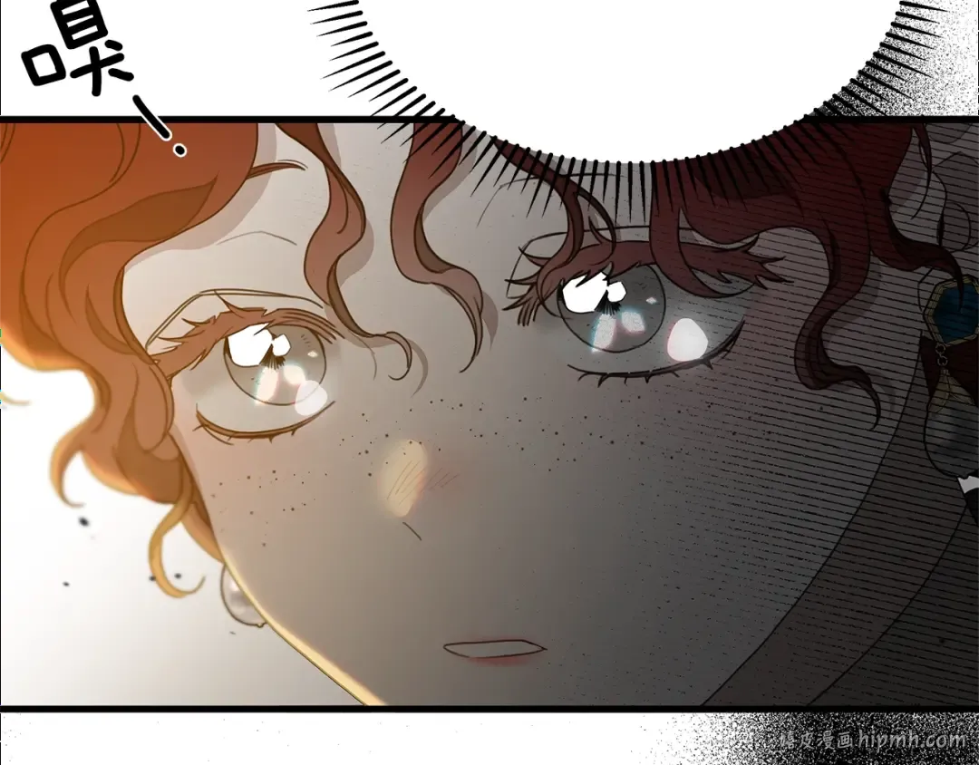 第39话 我不走 第160页