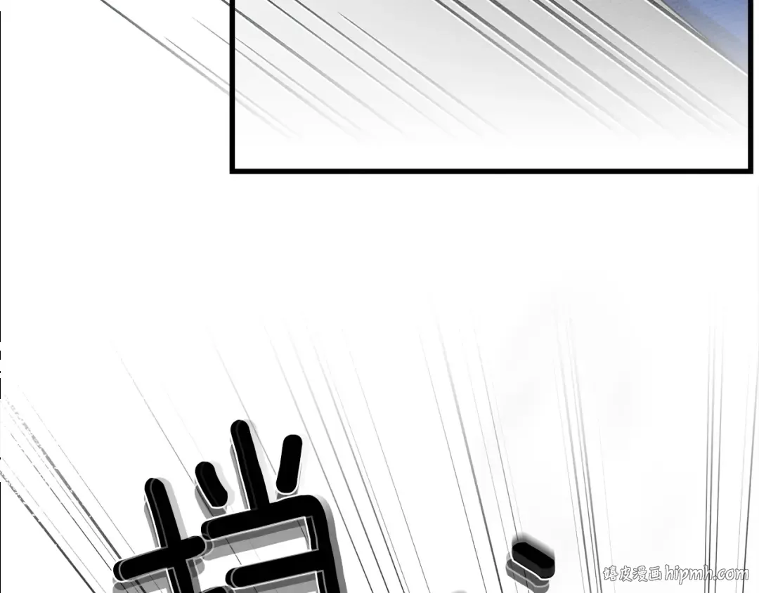 第39话 我不走 第224页