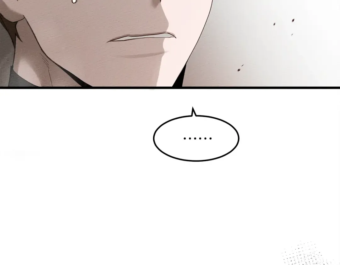 第39话 我不走 第229页