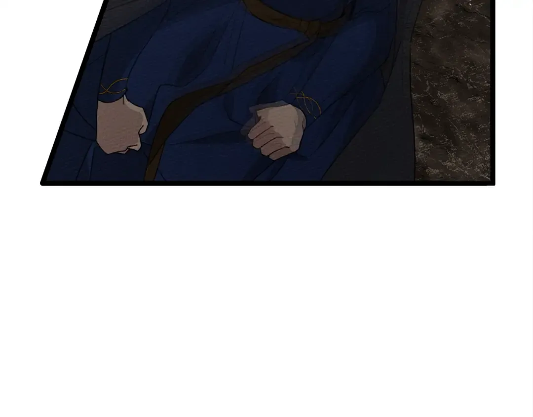 第40话 道歉 第41页