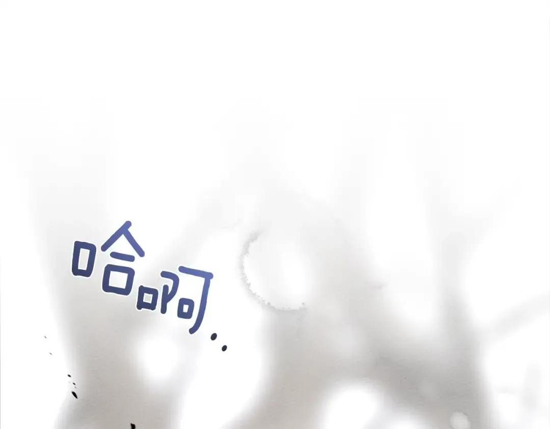 第40话 道歉 第46页