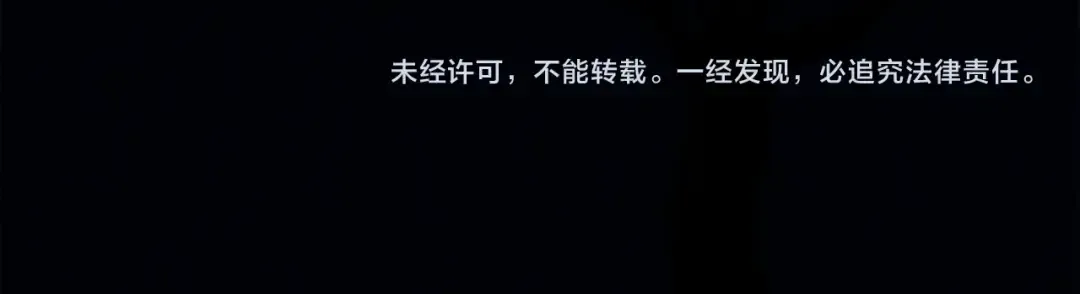 第40话 道歉 第295页