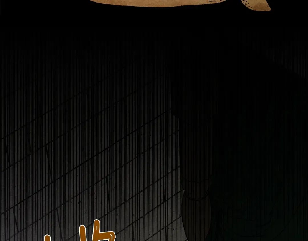 第41话 学习好难 第6页