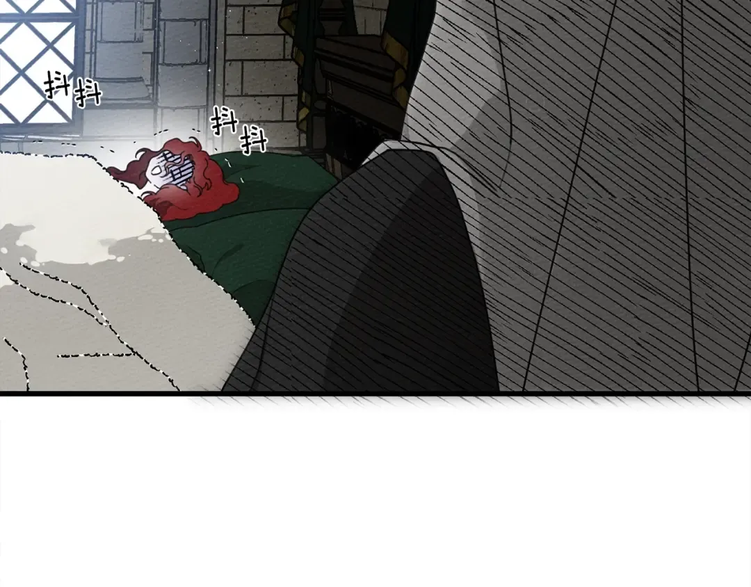 第41话 学习好难 第15页