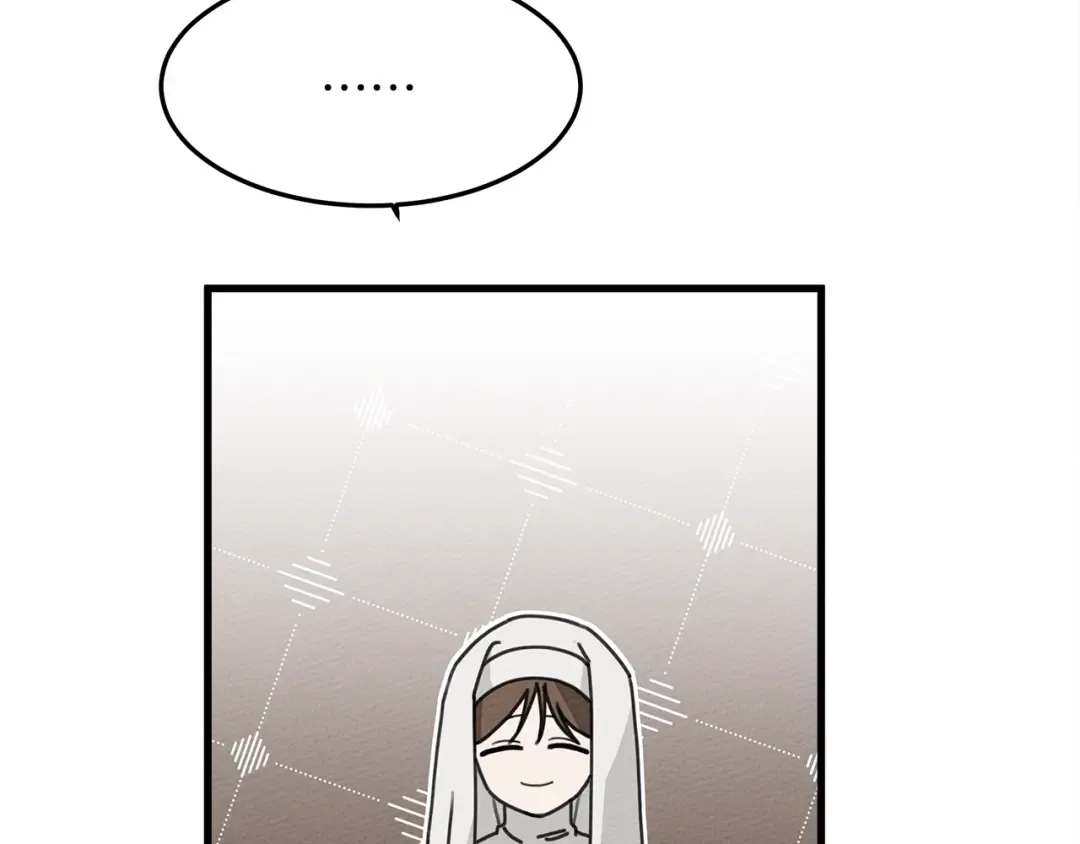 第41话 学习好难 第17页