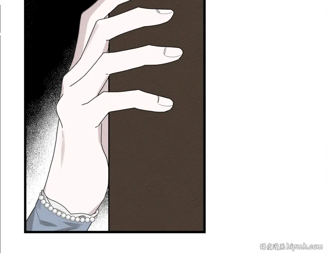 第41话 学习好难 第48页