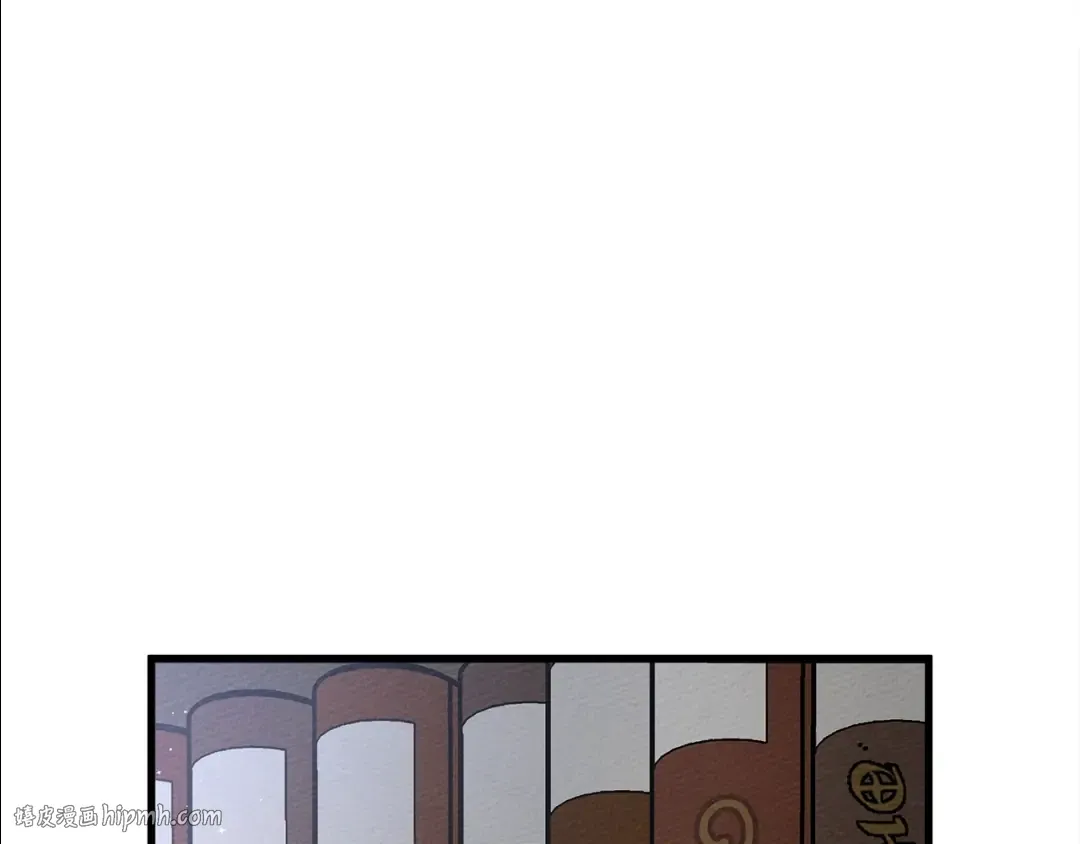 第41话 学习好难 第96页