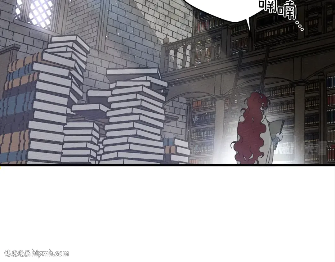 第41话 学习好难 第104页