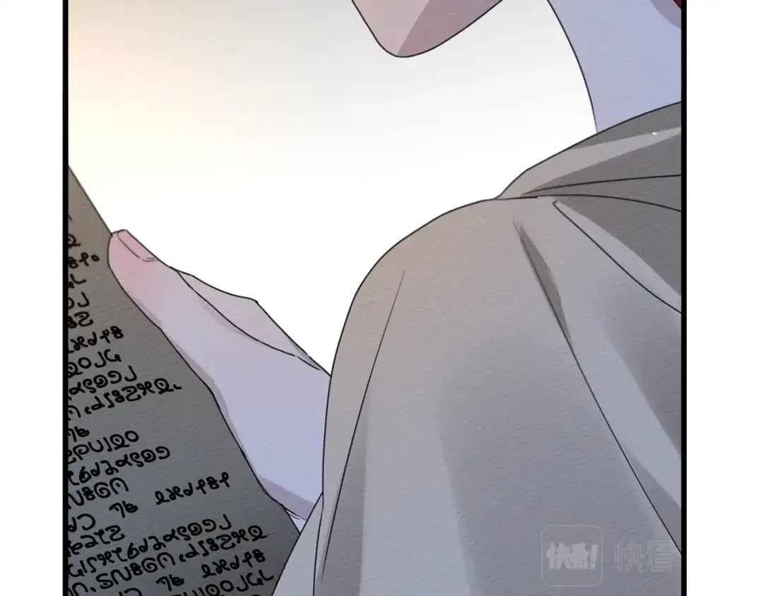 第41话 学习好难 第139页