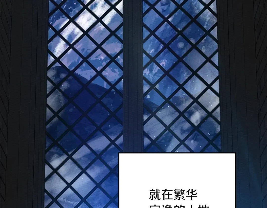 第41话 学习好难 第148页