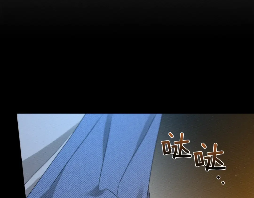 第41话 学习好难 第157页