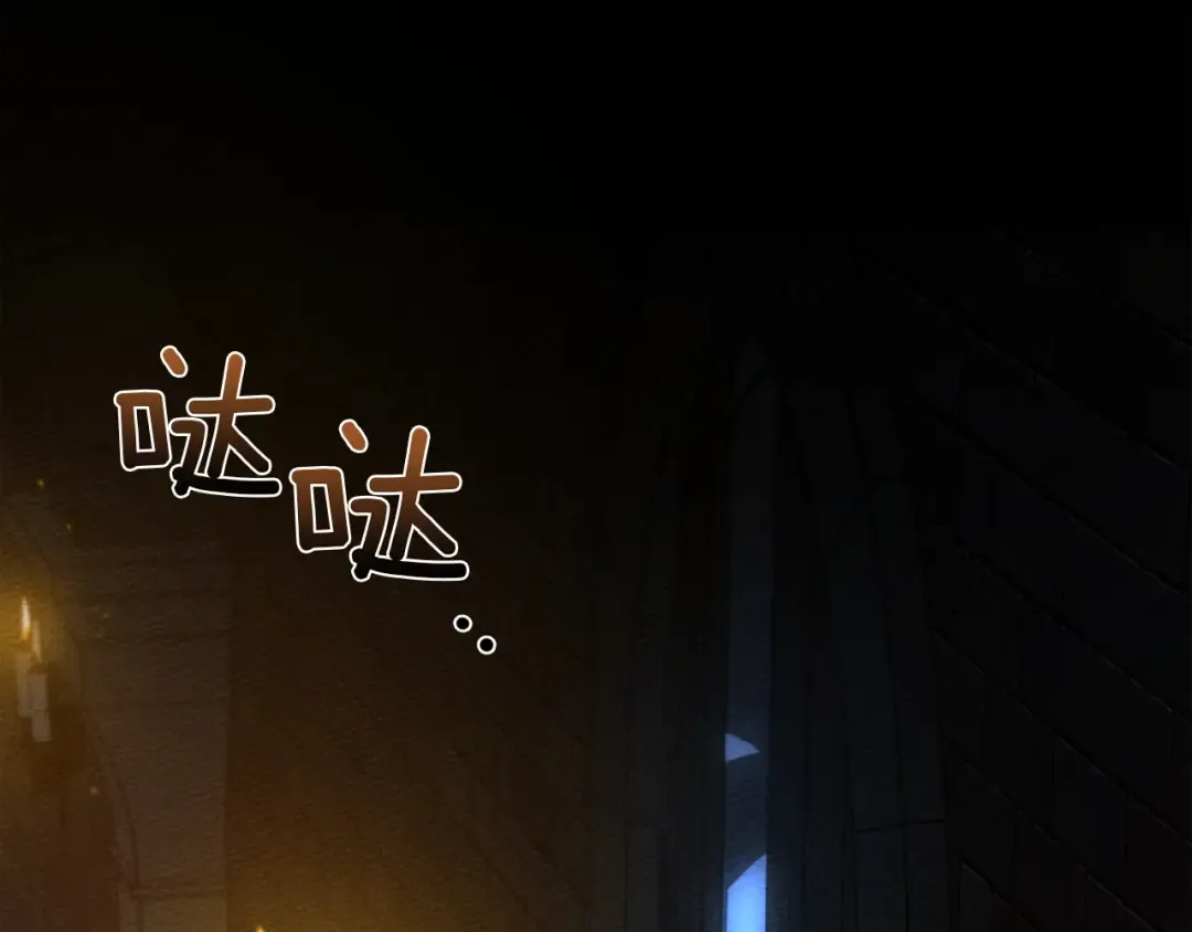 第41话 学习好难 第159页
