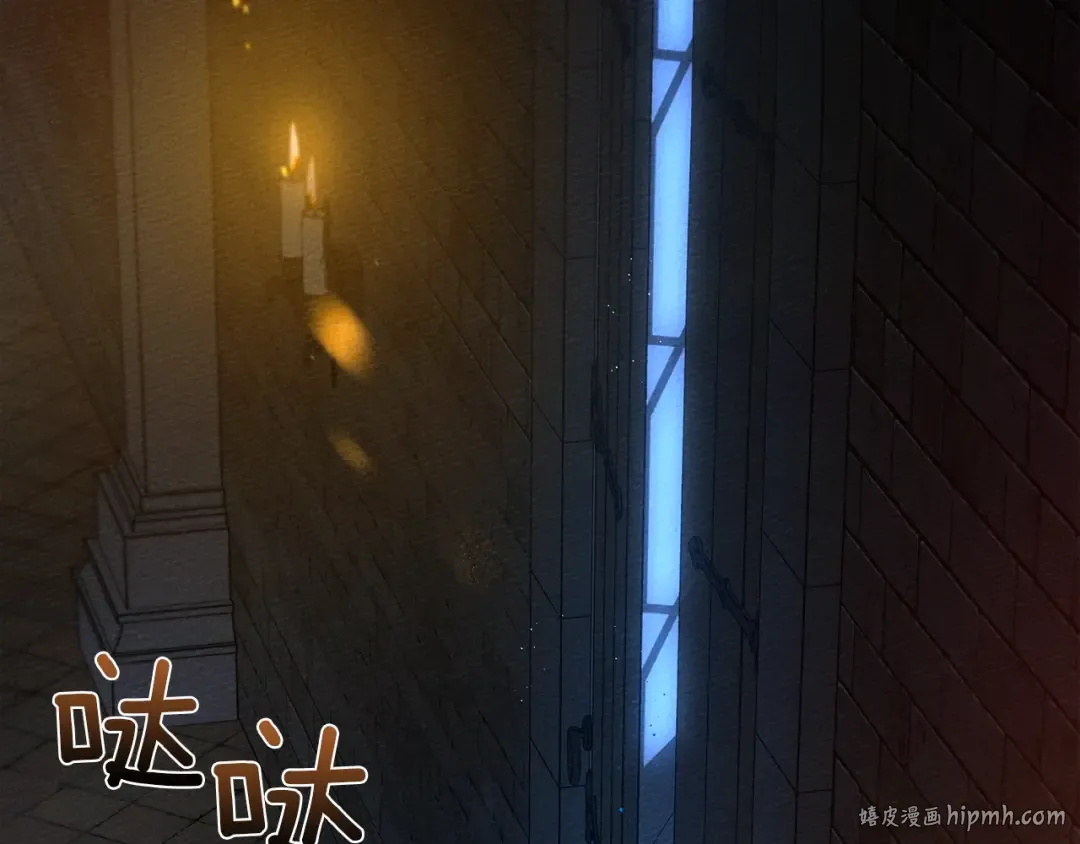 第41话 学习好难 第160页