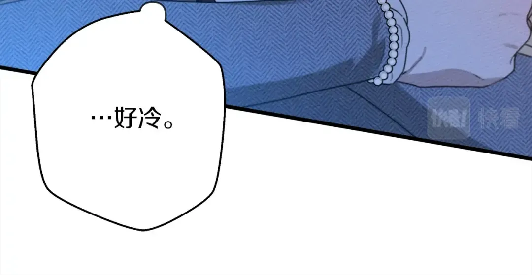 第41话 学习好难 第196页