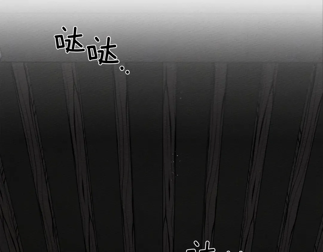 第41话 学习好难 第220页