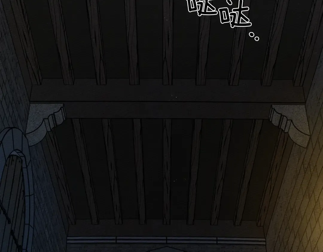 第41话 学习好难 第221页