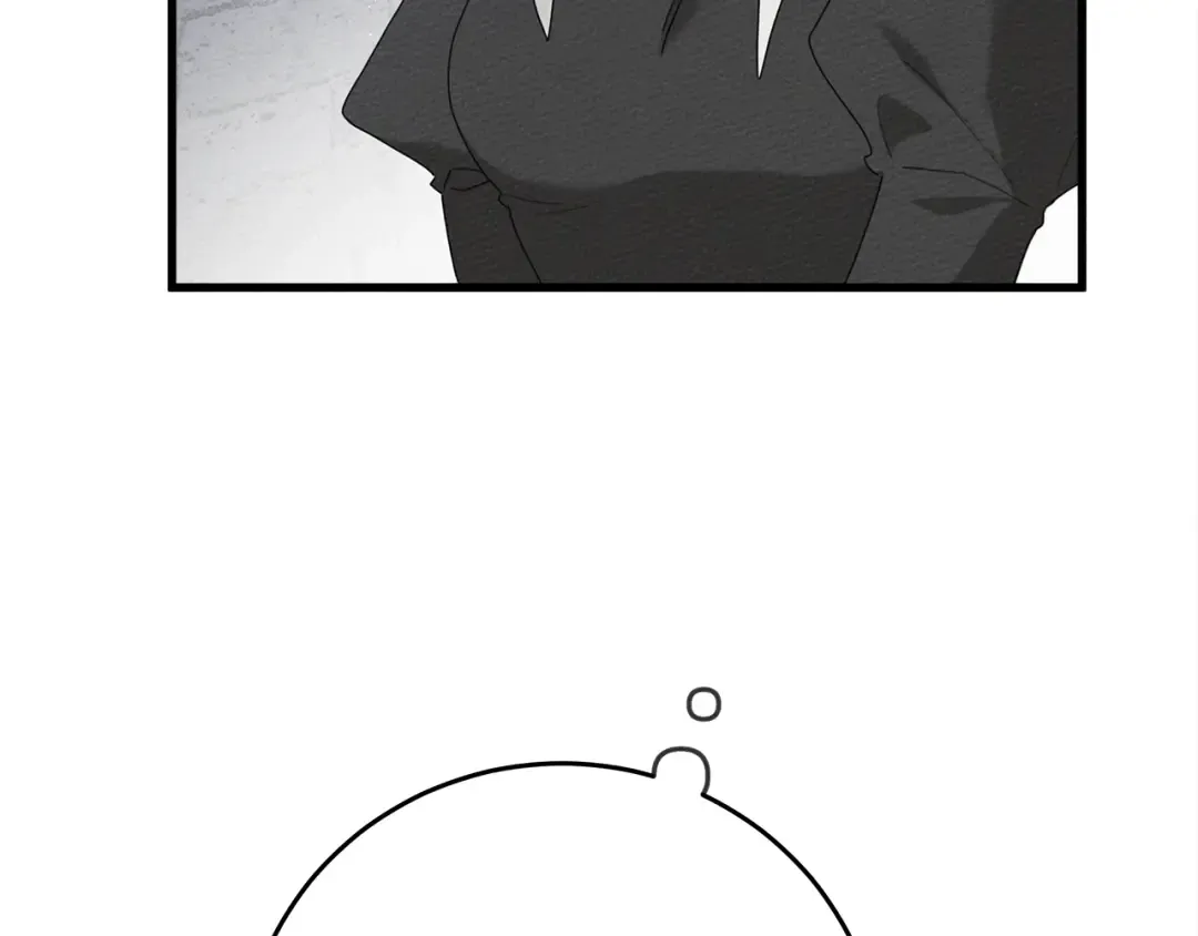 第41话 学习好难 第244页