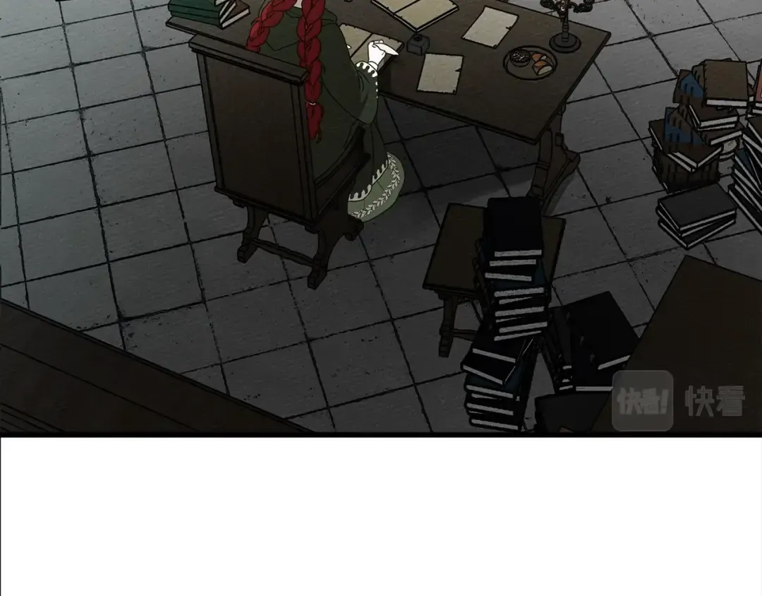 第41话 学习好难 第249页