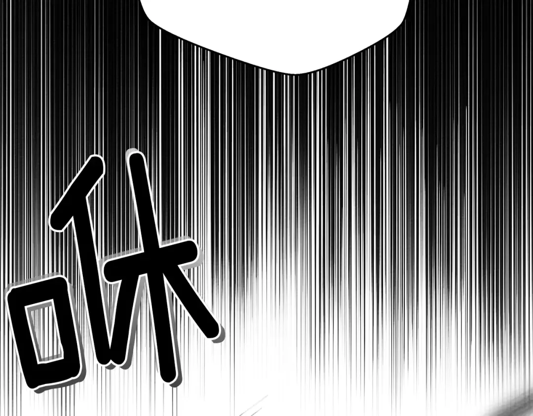 第42话 想做的事 第58页
