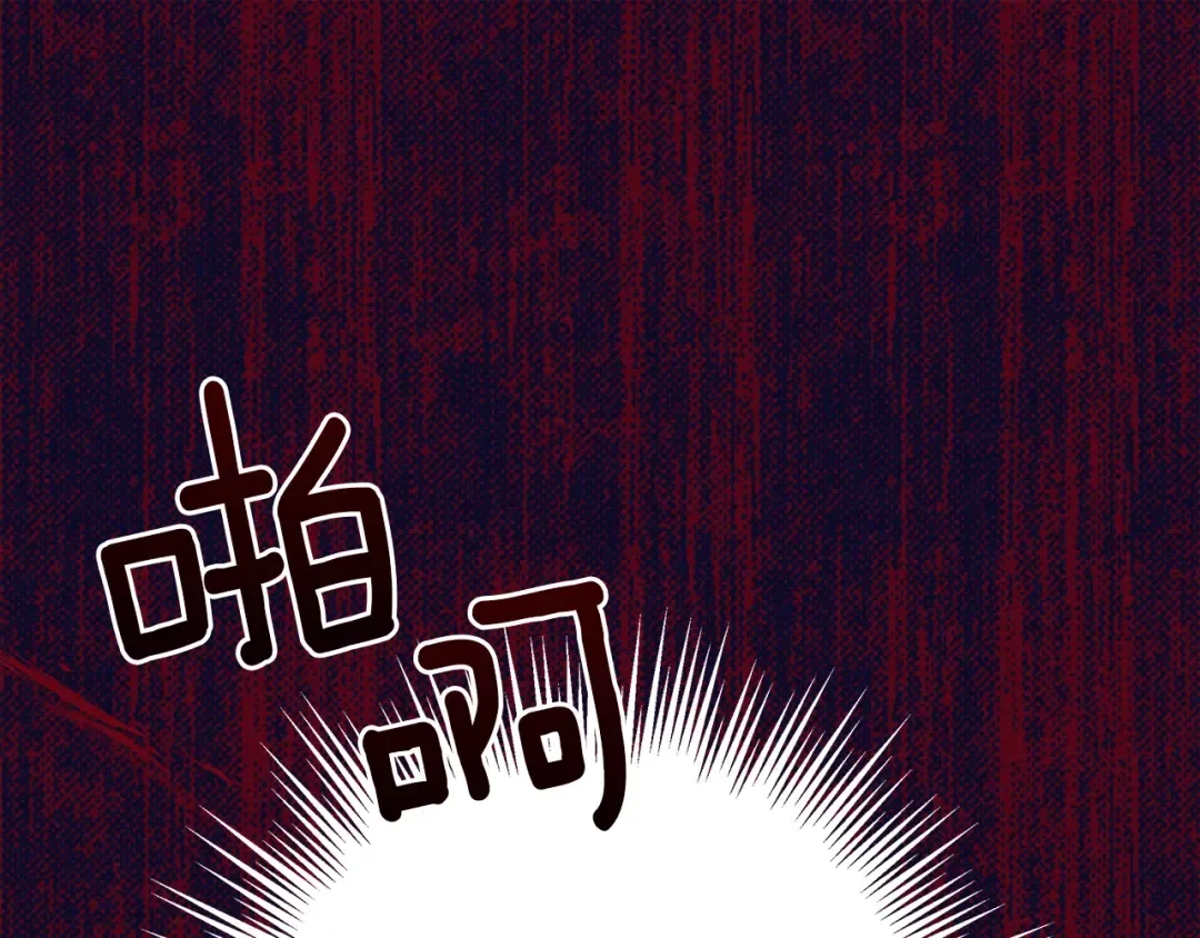 第42话 想做的事 第65页