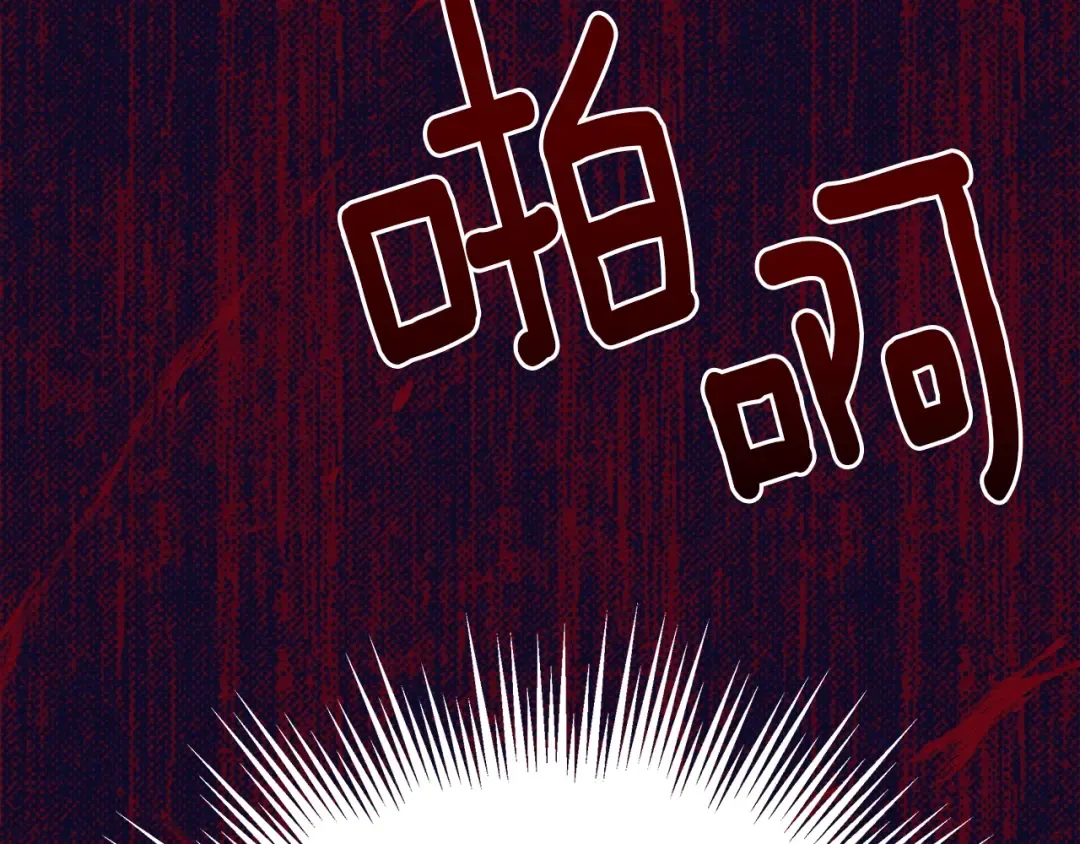 第42话 想做的事 第67页