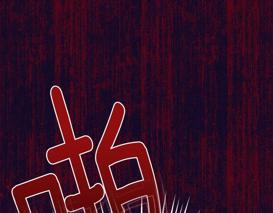 第42话 想做的事 第69页