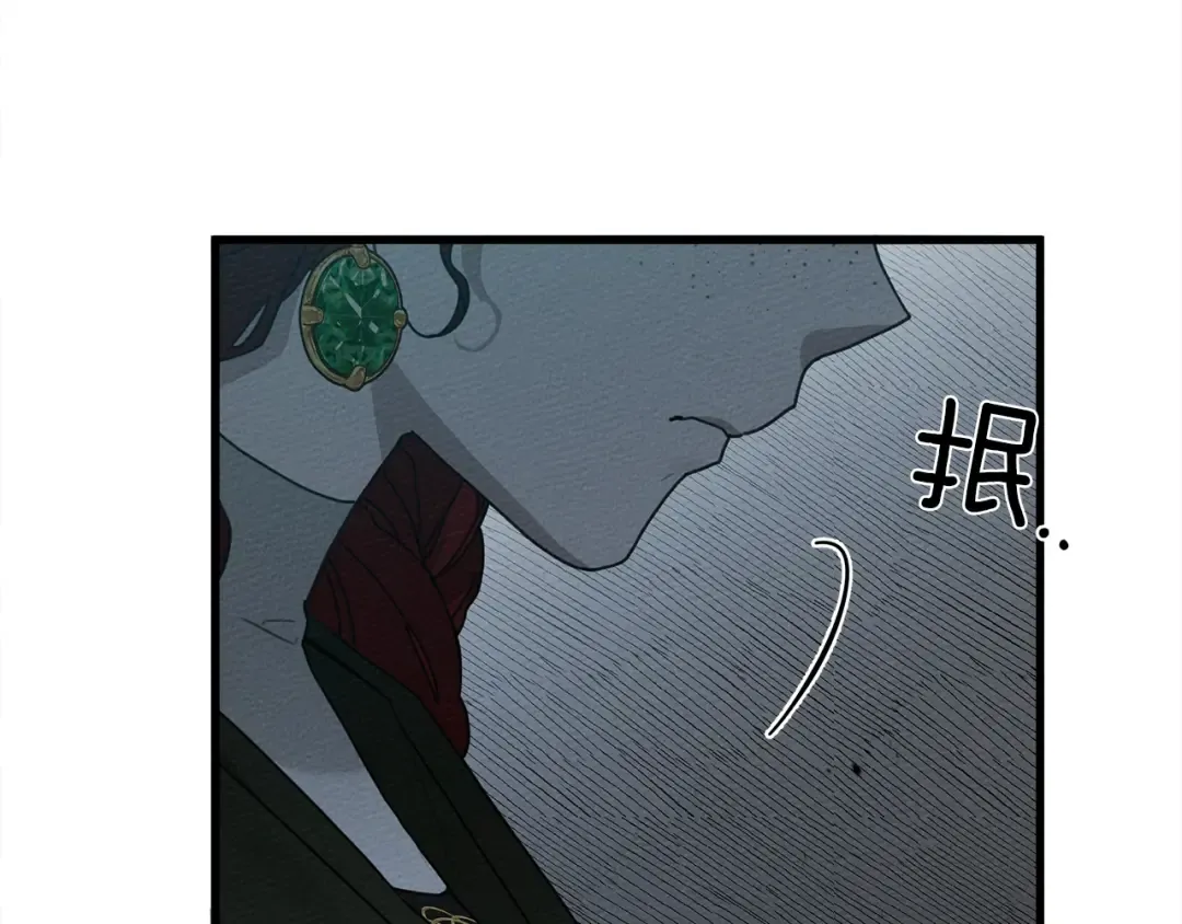 第42话 想做的事 第82页