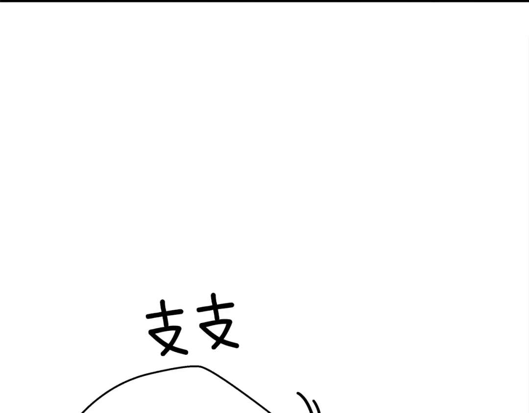 第42话 想做的事 第114页
