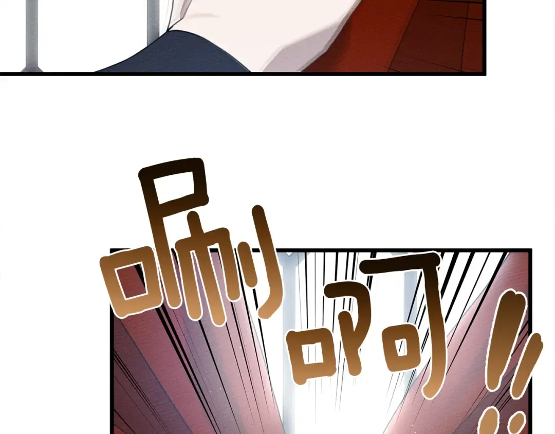 第42话 想做的事 第193页
