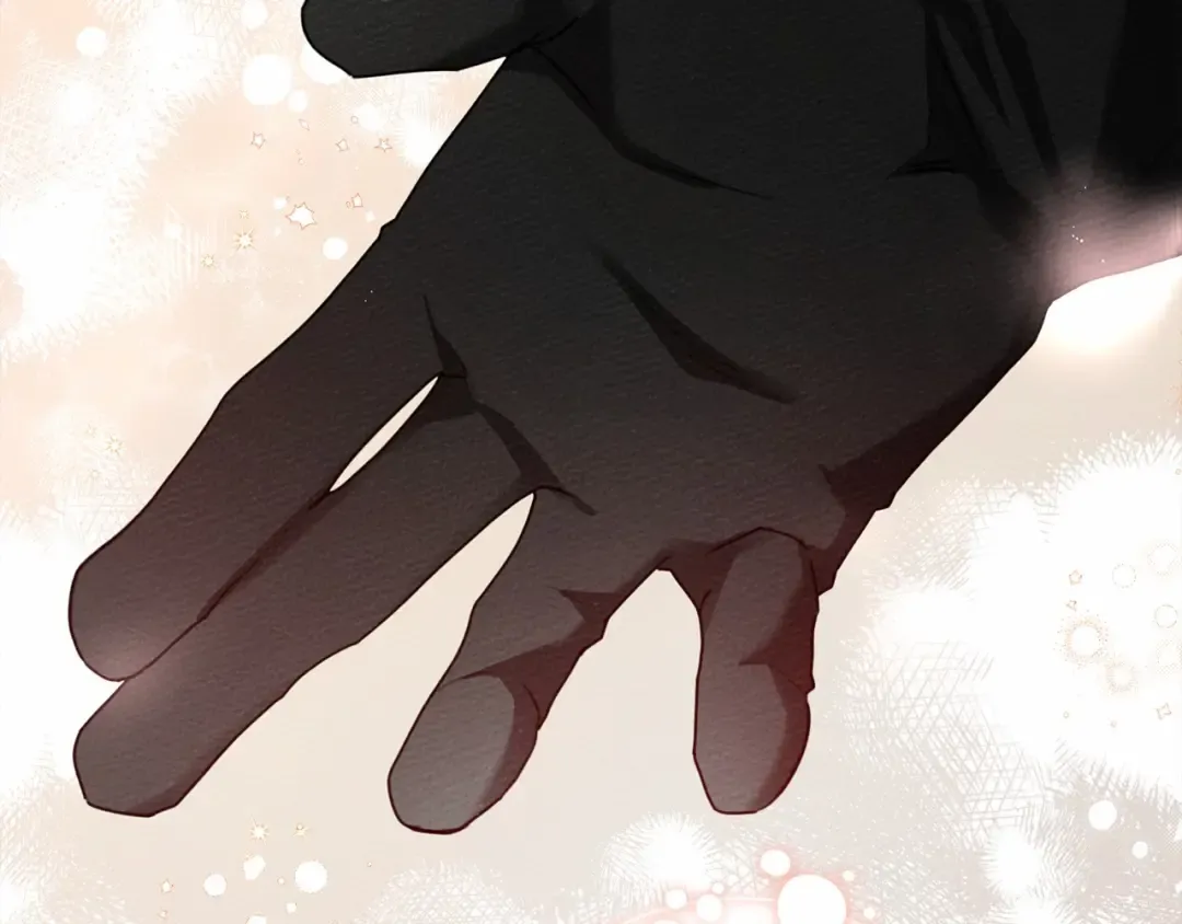 第43话 爱情使人上进 第30页