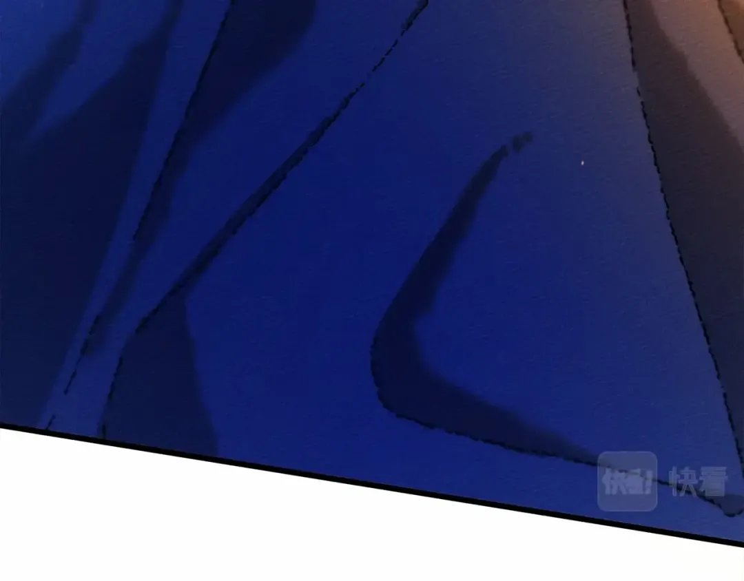第43话 爱情使人上进 第46页