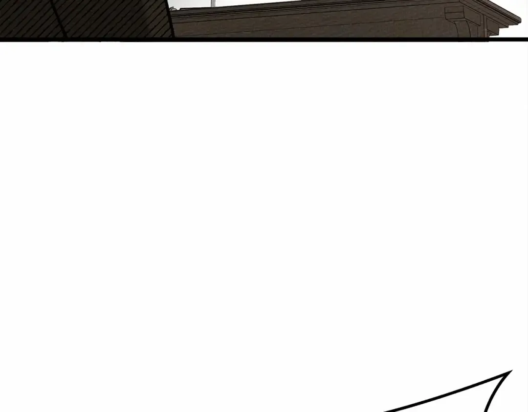 第43话 爱情使人上进 第70页