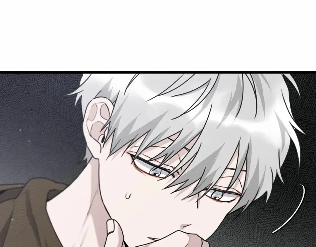 第43话 爱情使人上进 第83页