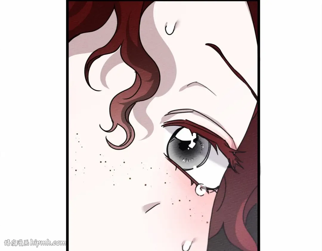 第43话 爱情使人上进 第96页