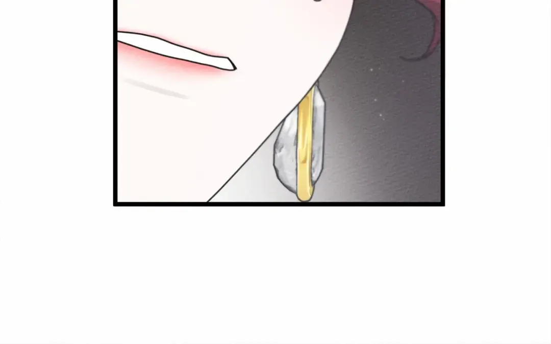 第43话 爱情使人上进 第97页