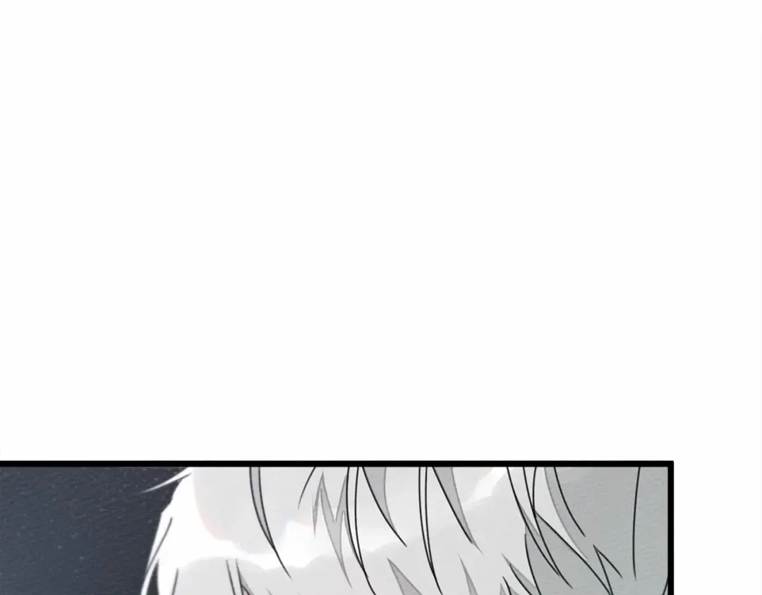 第43话 爱情使人上进 第117页