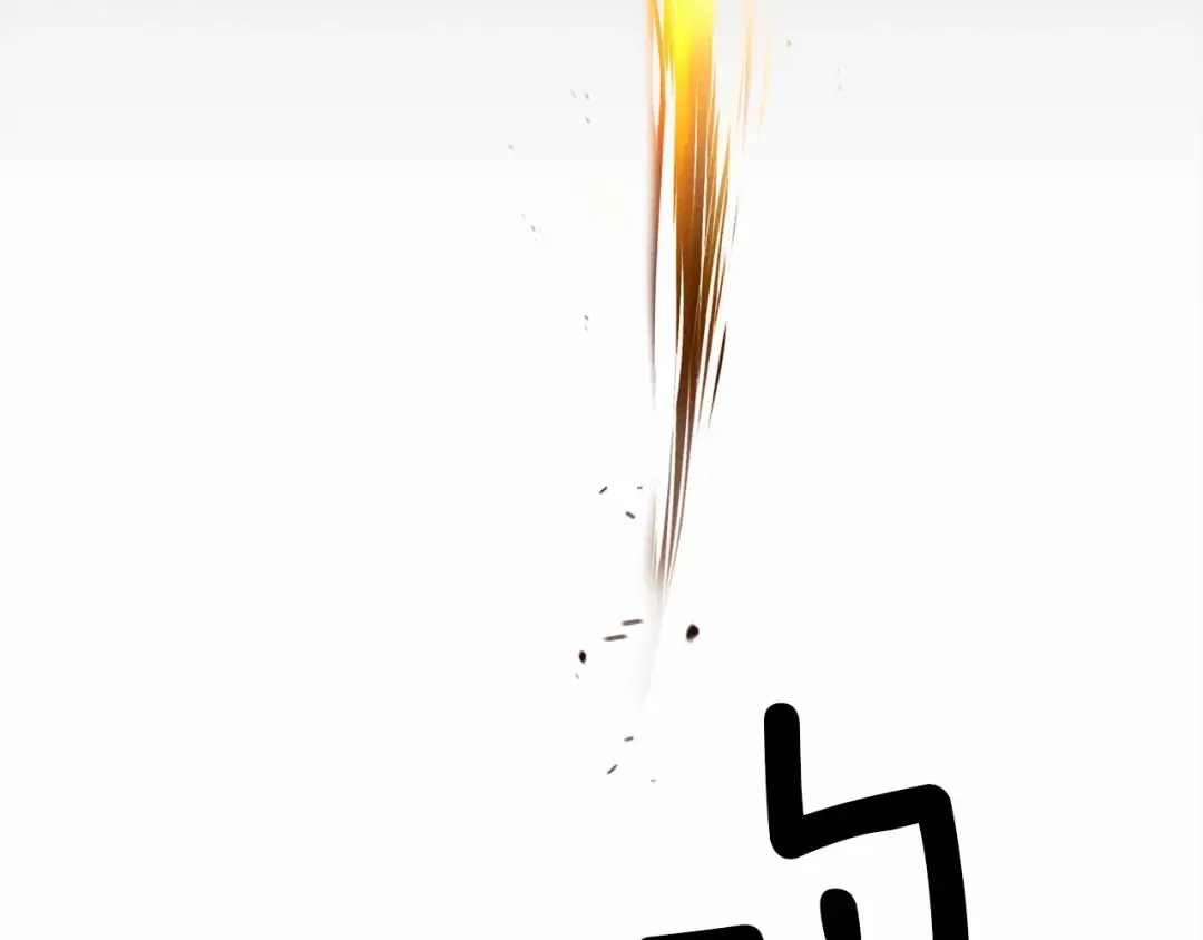 第43话 爱情使人上进 第179页
