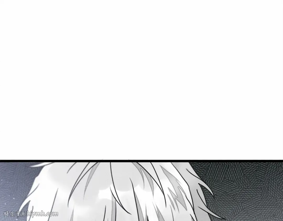 第43话 爱情使人上进 第184页