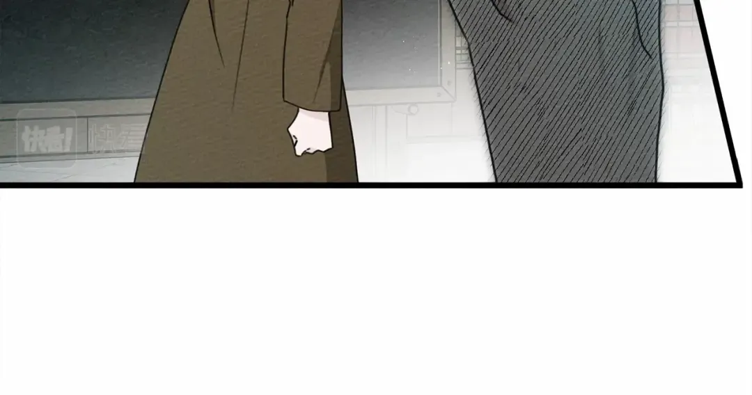 第43话 爱情使人上进 第195页
