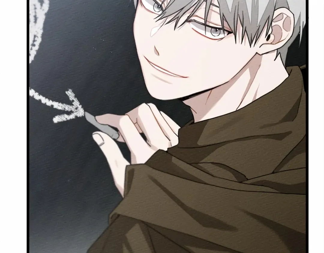 第43话 爱情使人上进 第204页