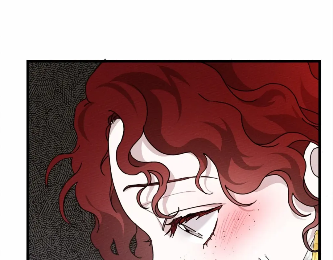 第43话 爱情使人上进 第221页