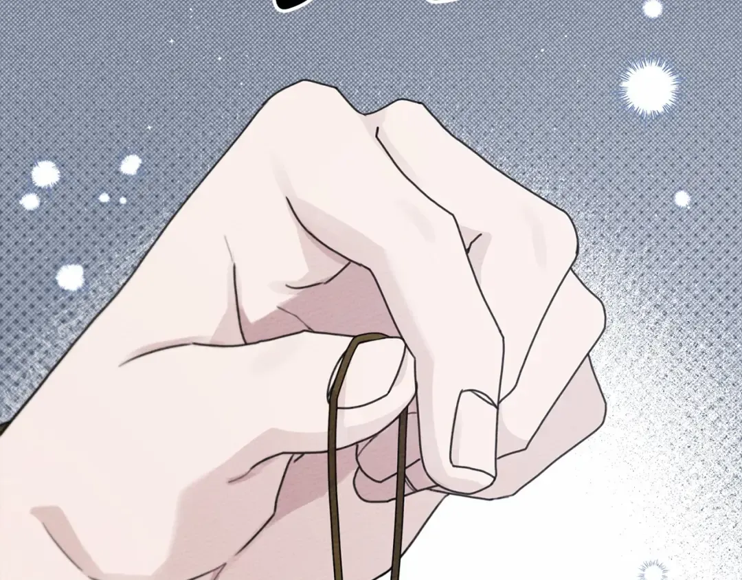 第43话 爱情使人上进 第229页