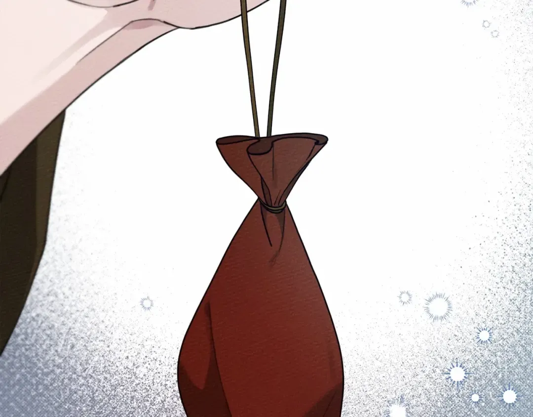 第43话 爱情使人上进 第230页