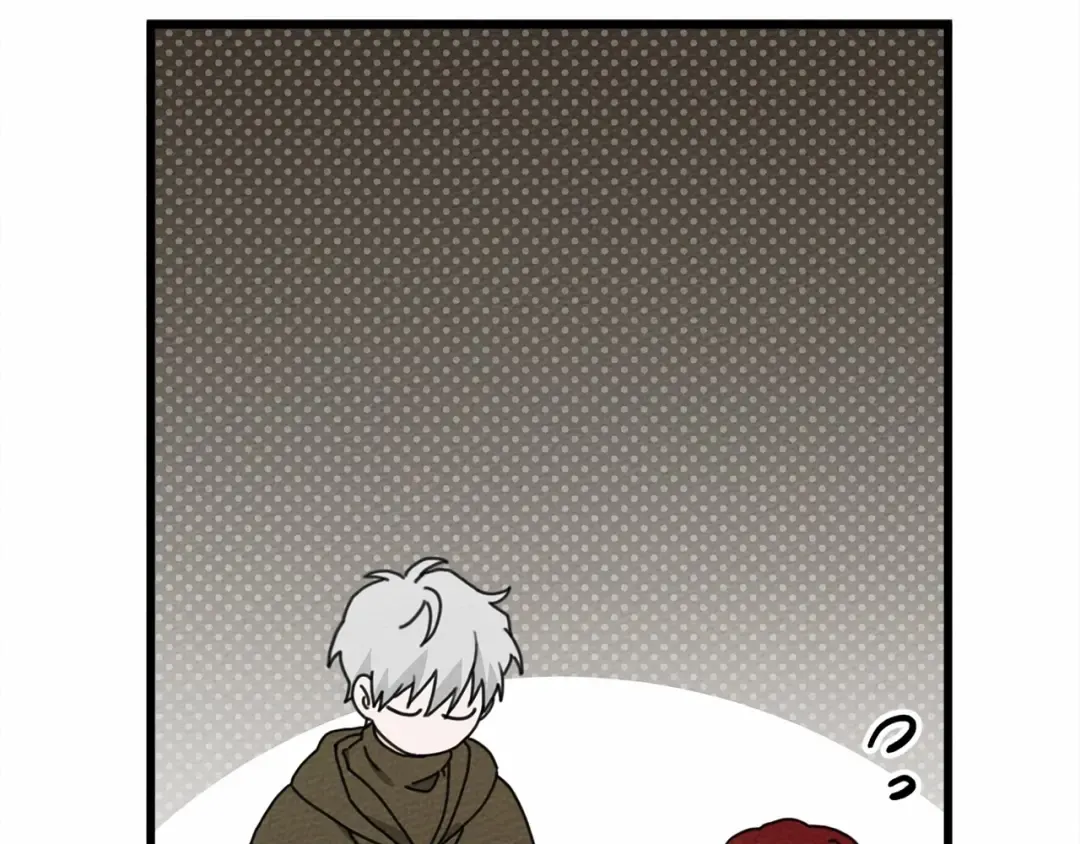 第43话 爱情使人上进 第233页