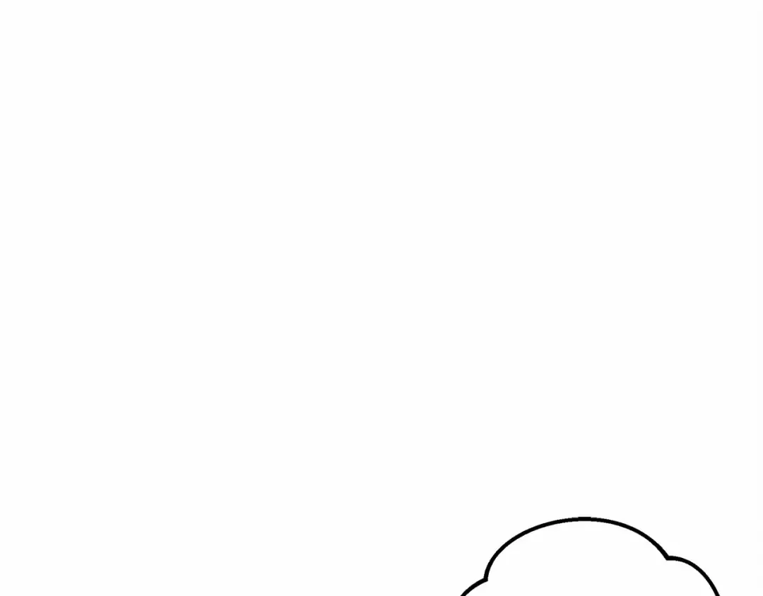 第43话 爱情使人上进 第242页