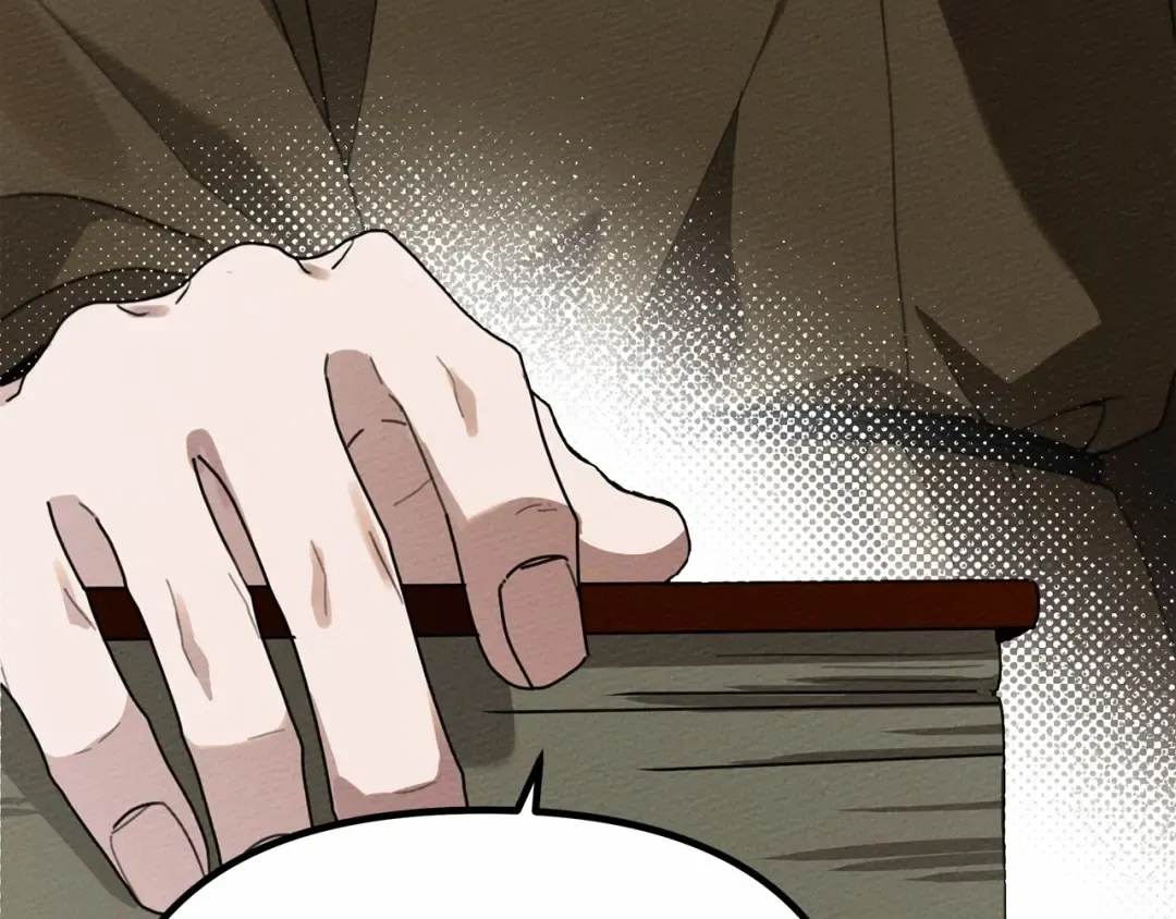 第43话 爱情使人上进 第258页