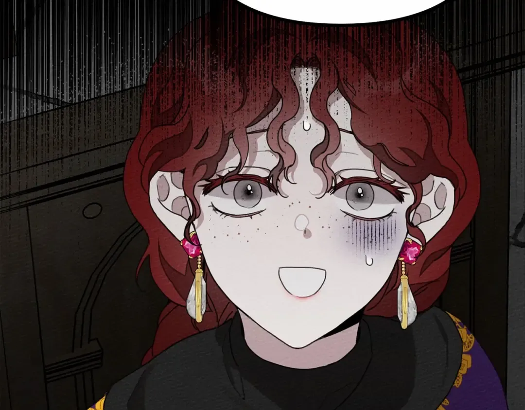 第43话 爱情使人上进 第260页