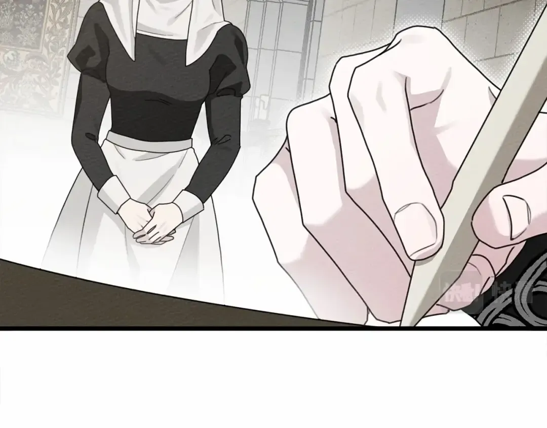 第44话 你的触感 第14页