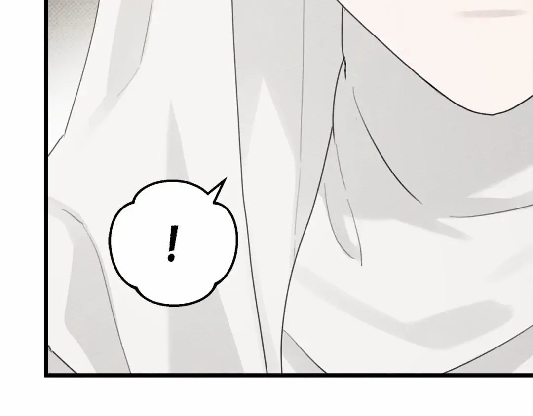 第44话 你的触感 第29页