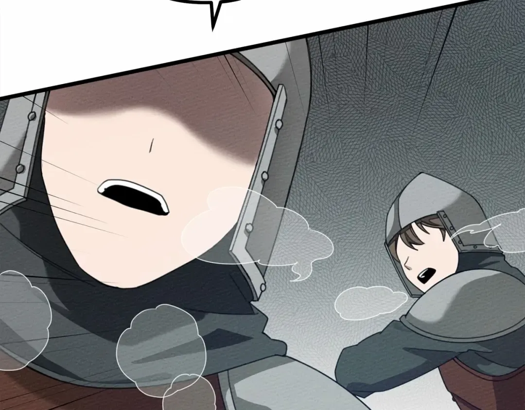 第44话 你的触感 第98页